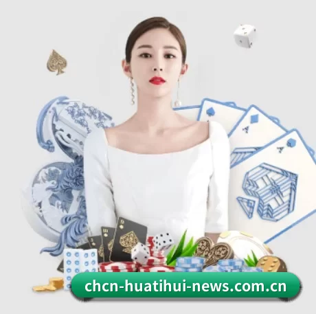 系统革新